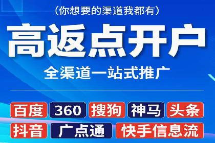 创新信息流广告策略，助力品牌增长——XX品牌案例剖析
